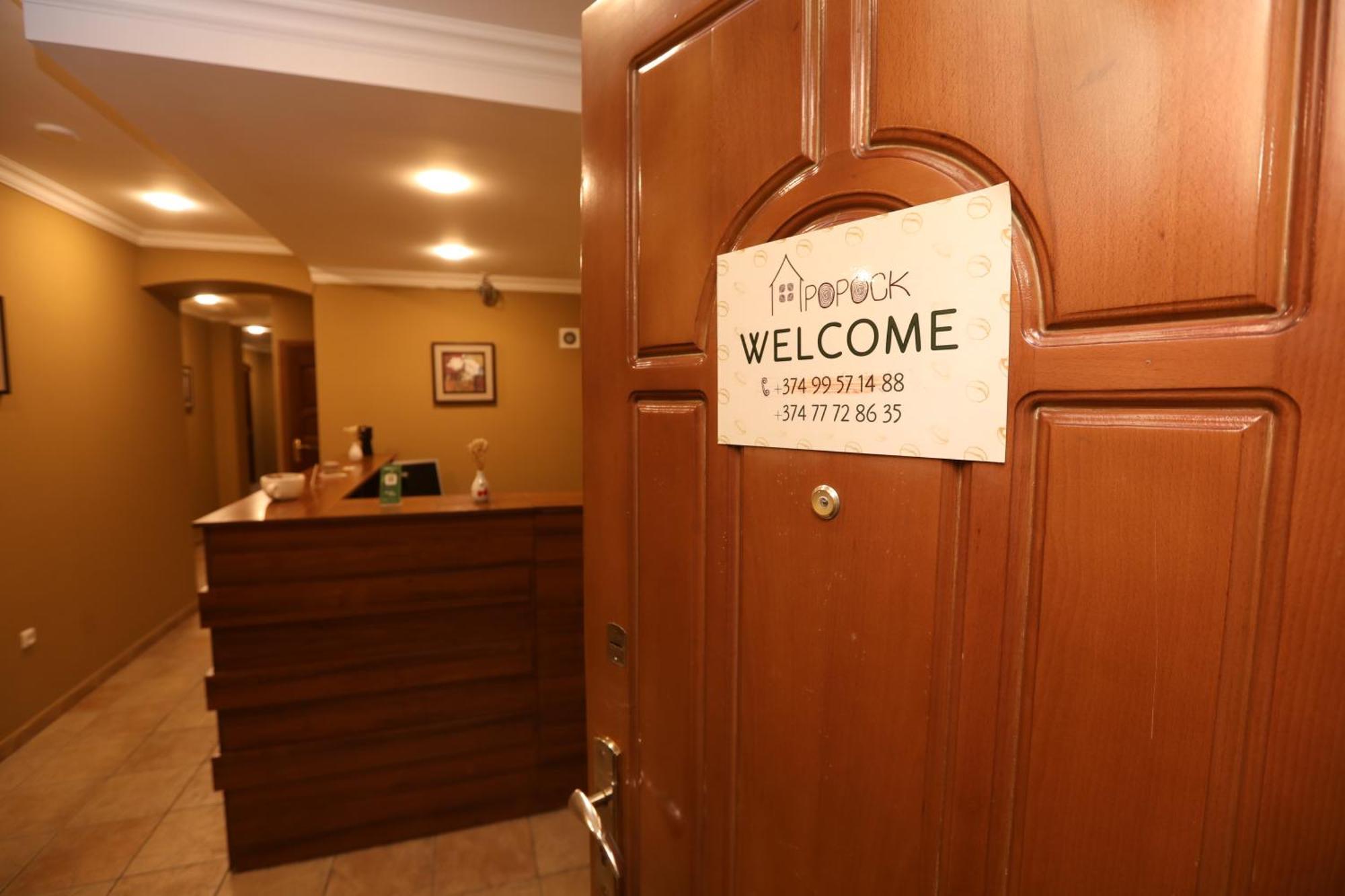 Popock Baghramyan Bed & Breakfast Yerevan Luaran gambar